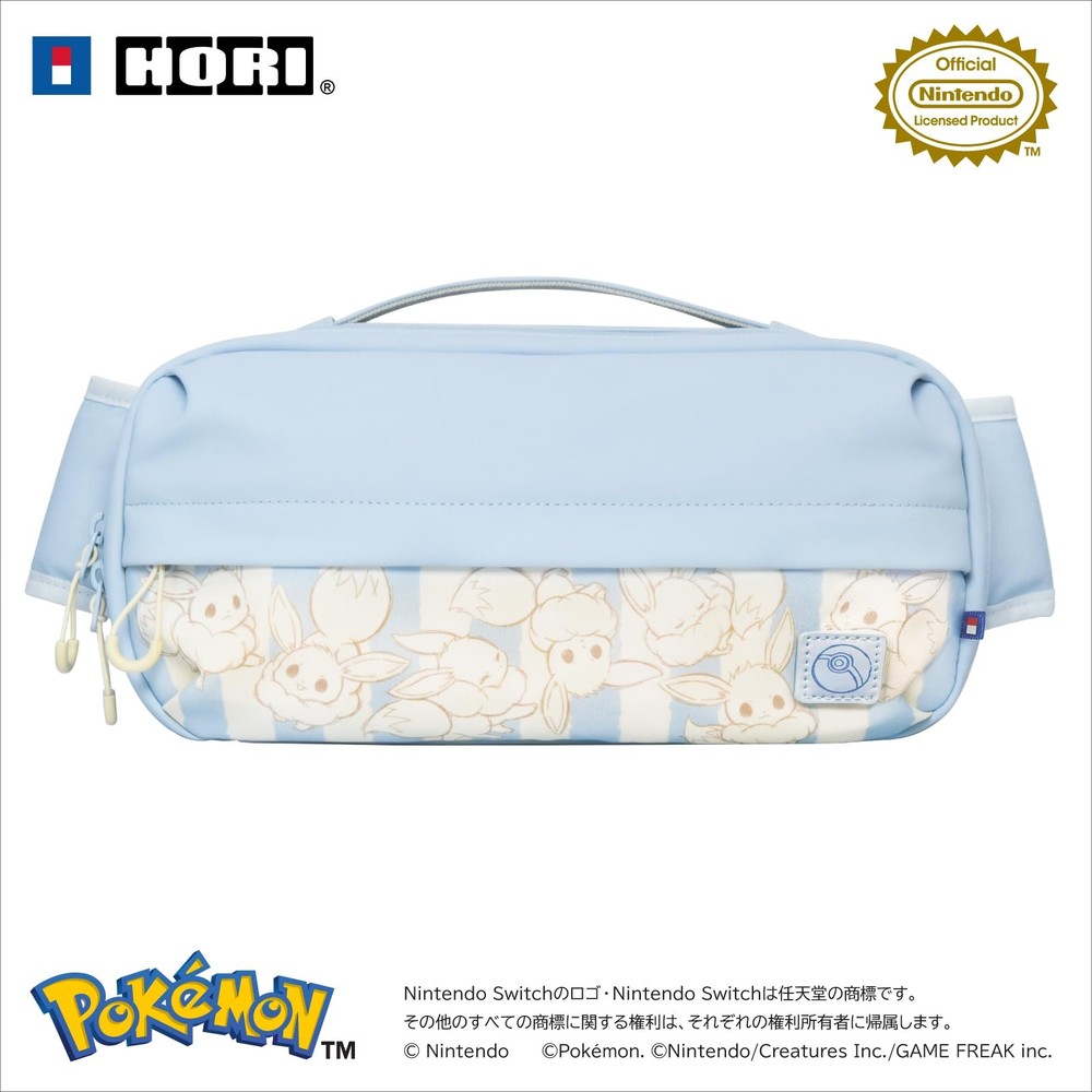 Holi Shoulder Pouch for Nintendo Switch 2 - Fluffy Eevee