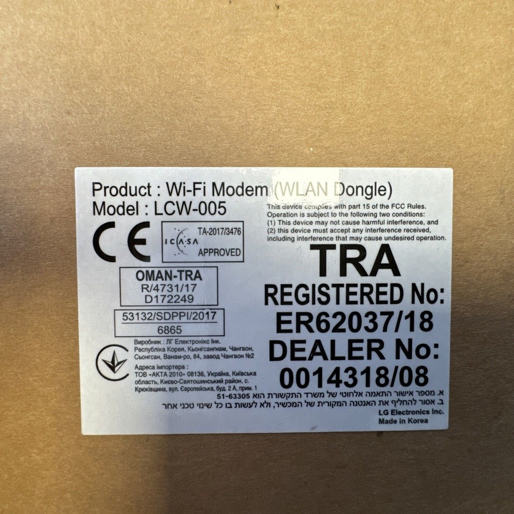 LG WiFi Module with SmartThinQ (AAA74919206 LCW-005)