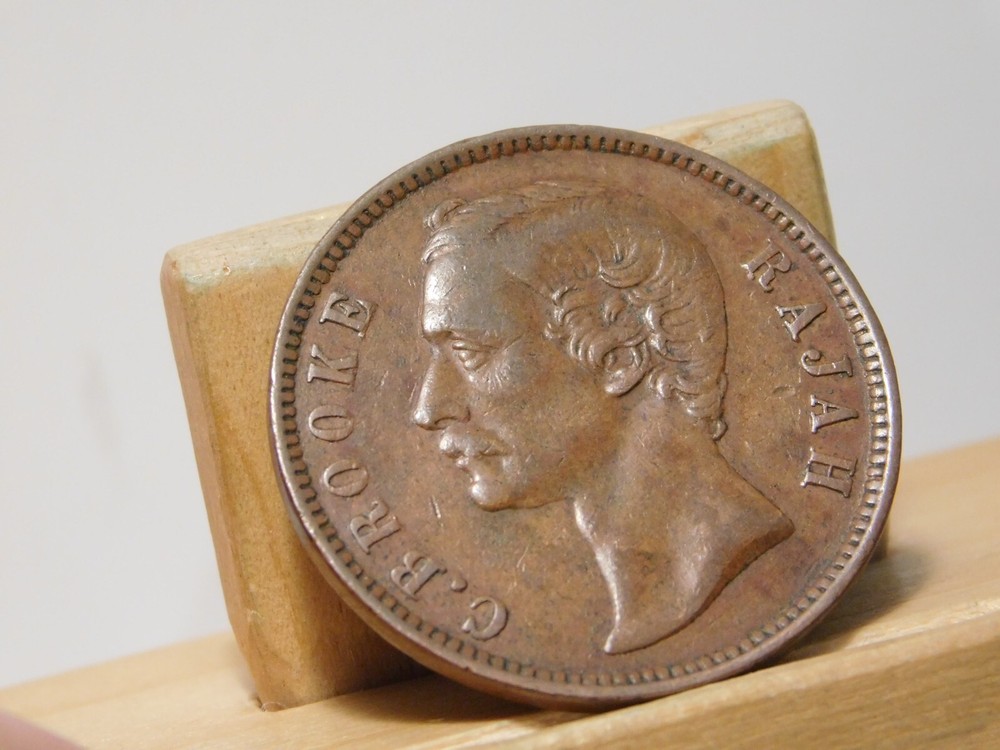1870 Sarawak one cent