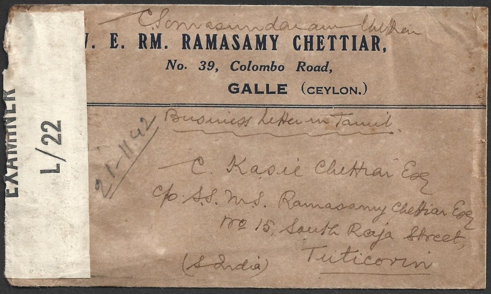 (BL) Ceylon 1942 5c Pair RM. RAMASAMY CHETTIAR Censor Cover