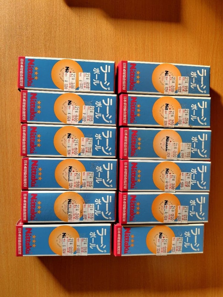 Nittaku Large Balls, 3 Dozen