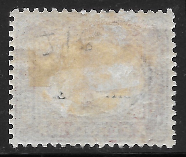 1889 EGYPT POSTAGE DUE SC#J16 MH OG VF