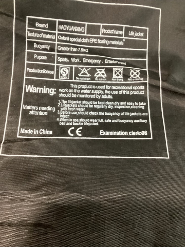 HAOYUANXING Medium Sized Life Jacket ( Pre - Owned / Missing Safety Straddle )