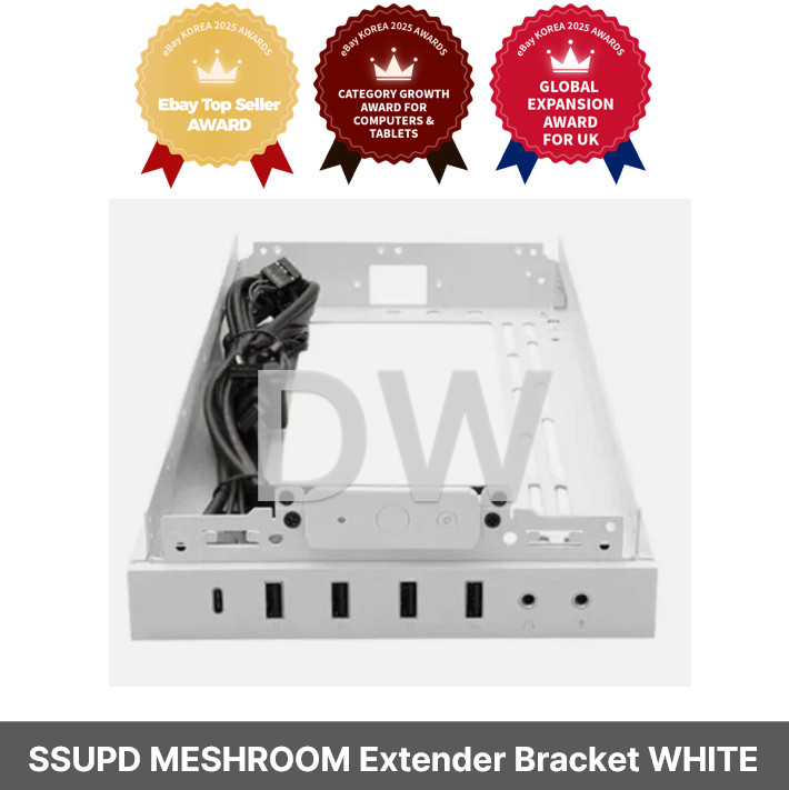 SSUPD MESHROOM Extender Bracket WHITE / Express