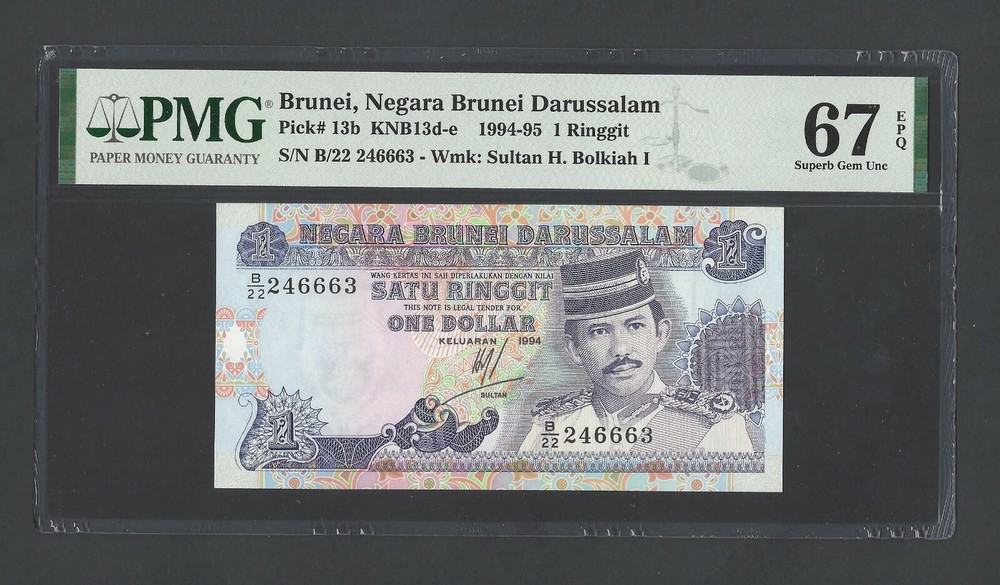 Brunei One Ringgit 1994 P13b Uncirculated Grade 67
