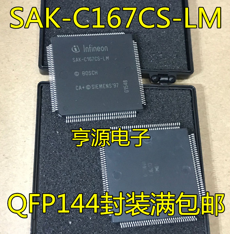 5pcs new SAK-C167CS-LM Package:QFP-144