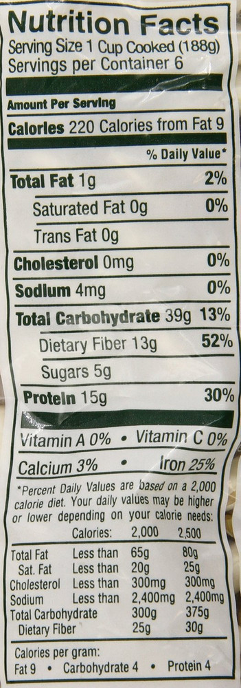 Dry Large Lima Beans, 2 Pounds