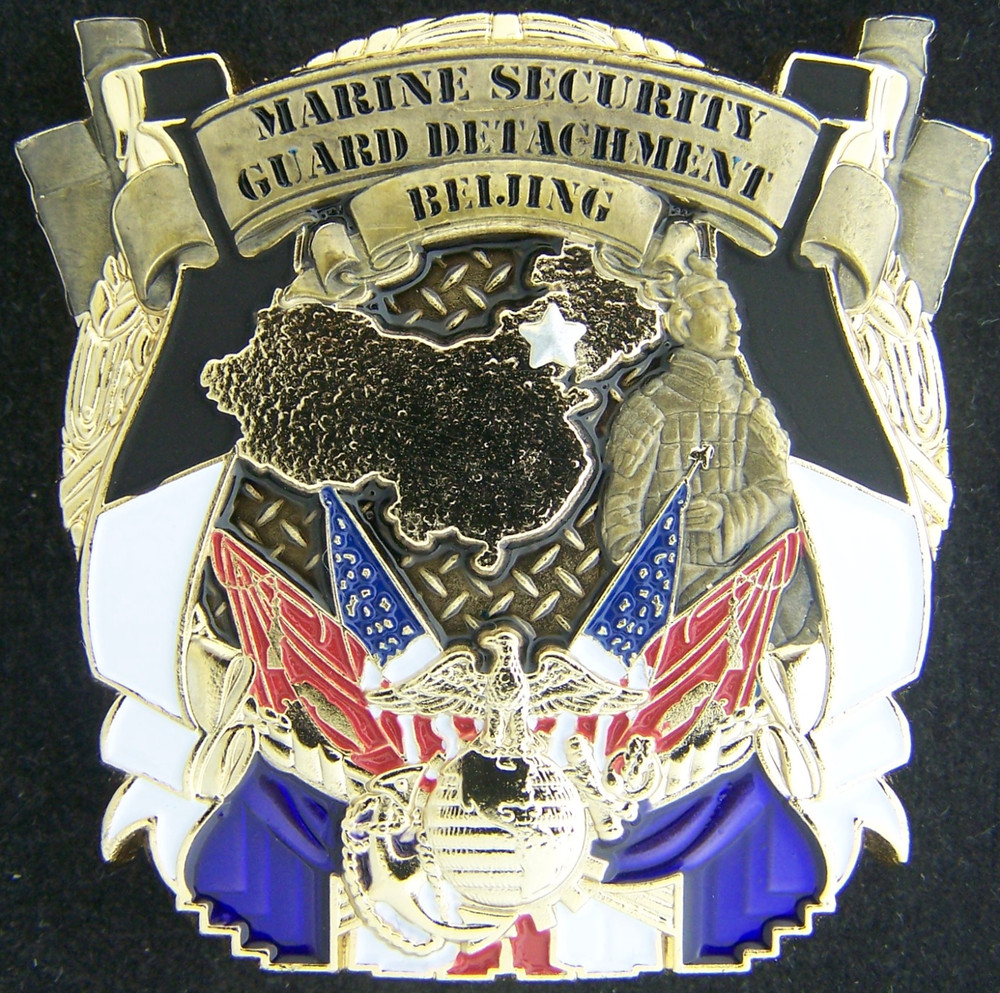 Marine Security Guard MSG Detachment Beijing China Challenge Coin