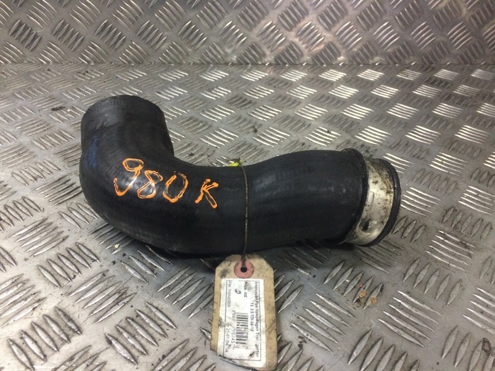 VW Transporter T5 Intercooler Pipe 2.5 Ref:59 7H0145980K