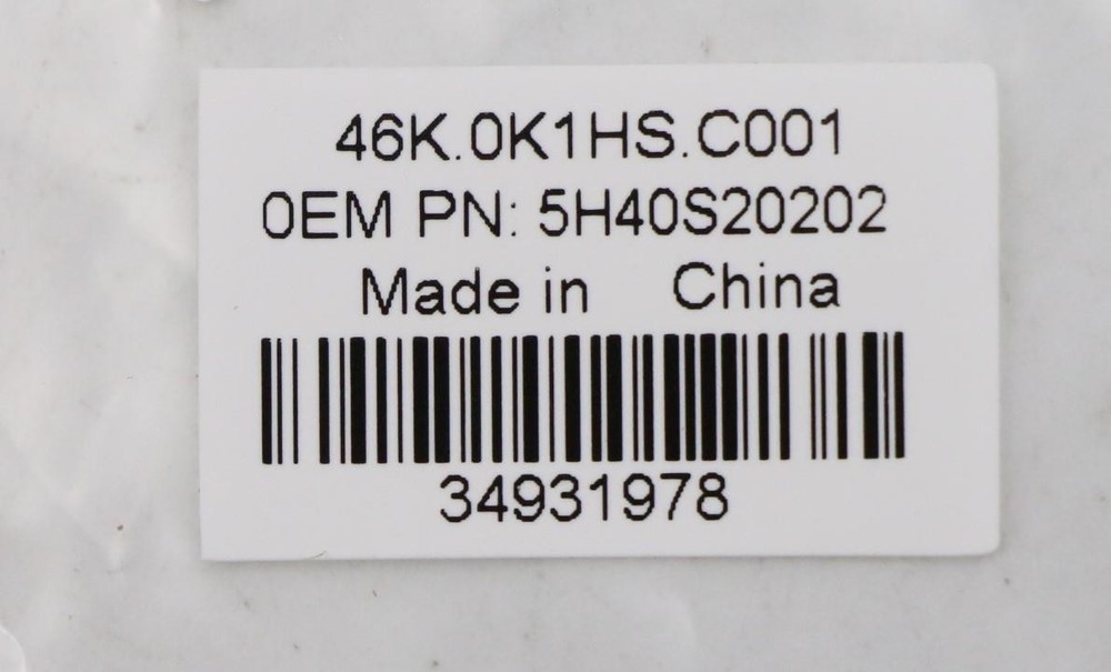 5H40S20202 Thermal module W 82HS ROBIN UMA