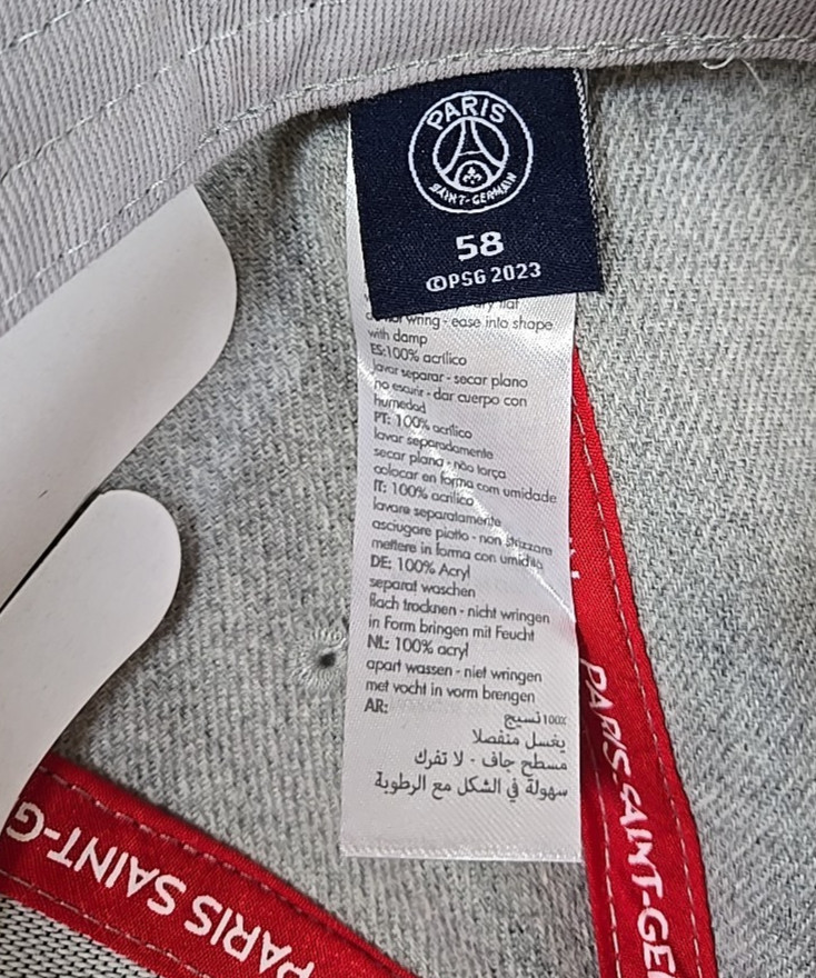 Paris Saint Germain Hat Adjustable Strap Performance Weeplay Gray NEW