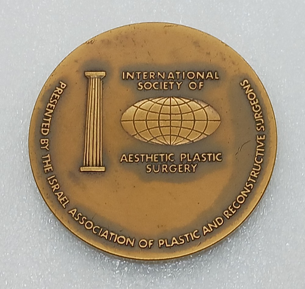 Second Congress Jerusalem June 1973 Medallion