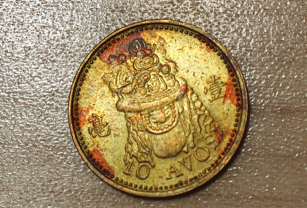 2005 Macau 10 Avos