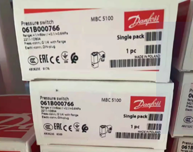 Danfoss MBC5100 061B000766 sensor