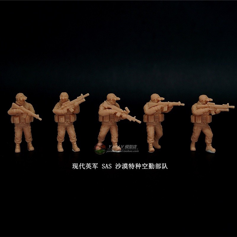 3D printed 1/72 Modern Britain "SAS Desert combat training" 5 man group model