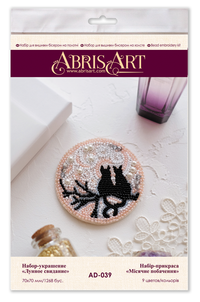 Abris Art Decoration Moon date AD-039