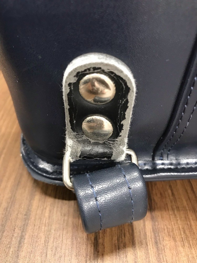 Kanagawa Eisuu Kindergarten Backpack (Old Design)