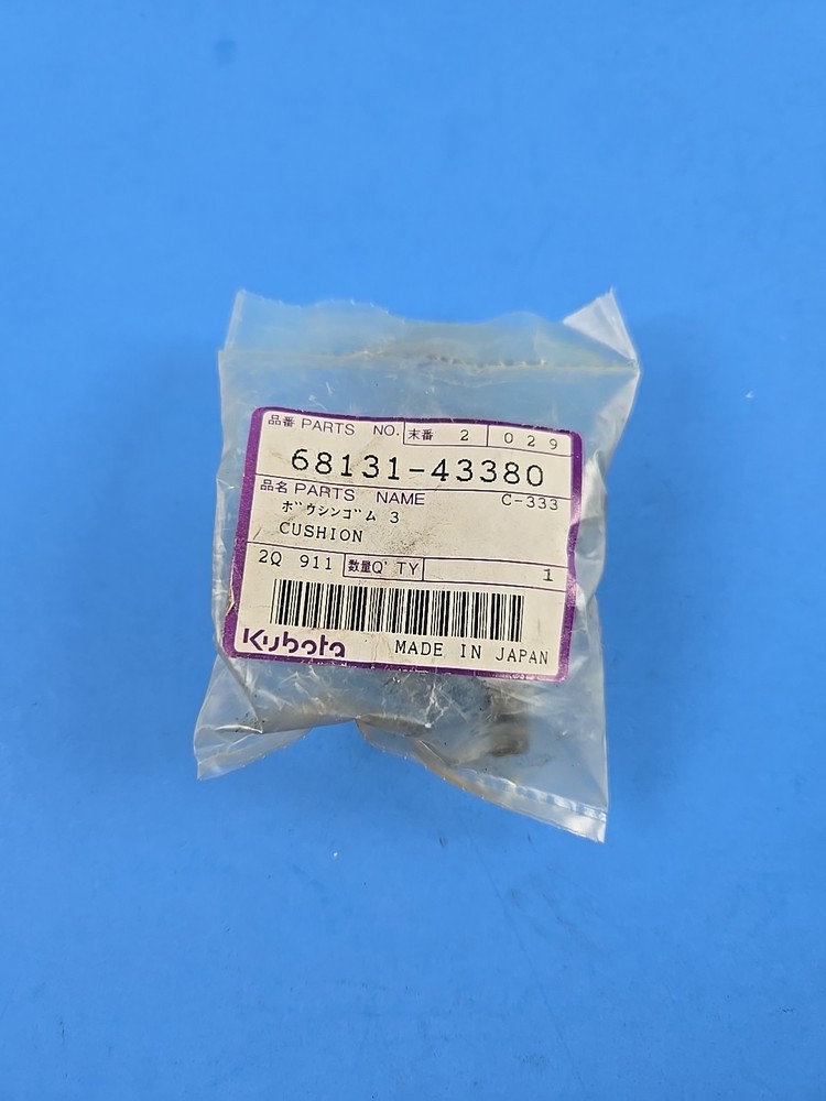 oem Kubota 68131-43380 cushion.