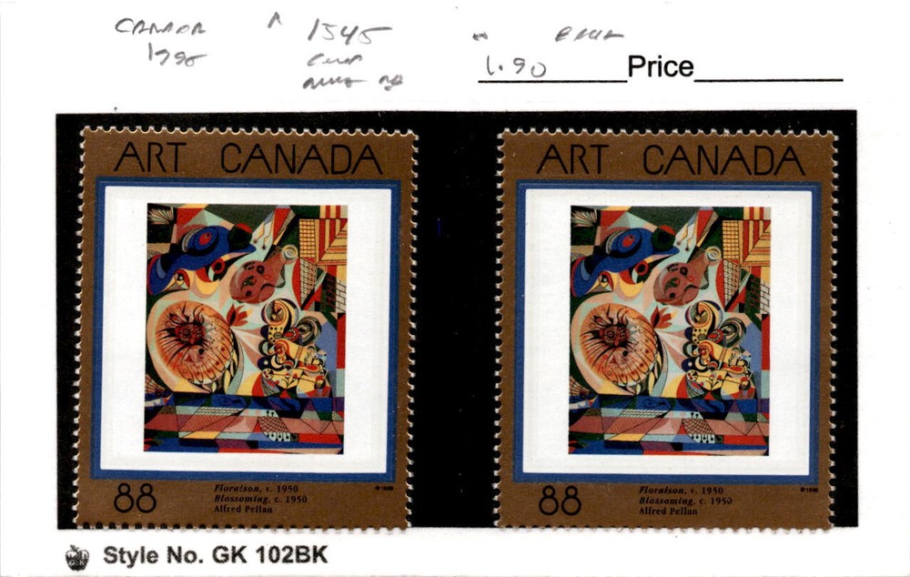 Canada, Postage Stamp, #1545 (2 Ea) Mint NH, 1995 Art, Pellan (AB)