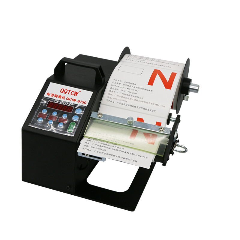 For BSC-Q150 Auto Counting Peeling Separator Stripper