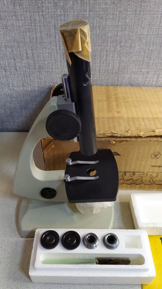 Vintage Collection Microscope USHM-1 (USSR)