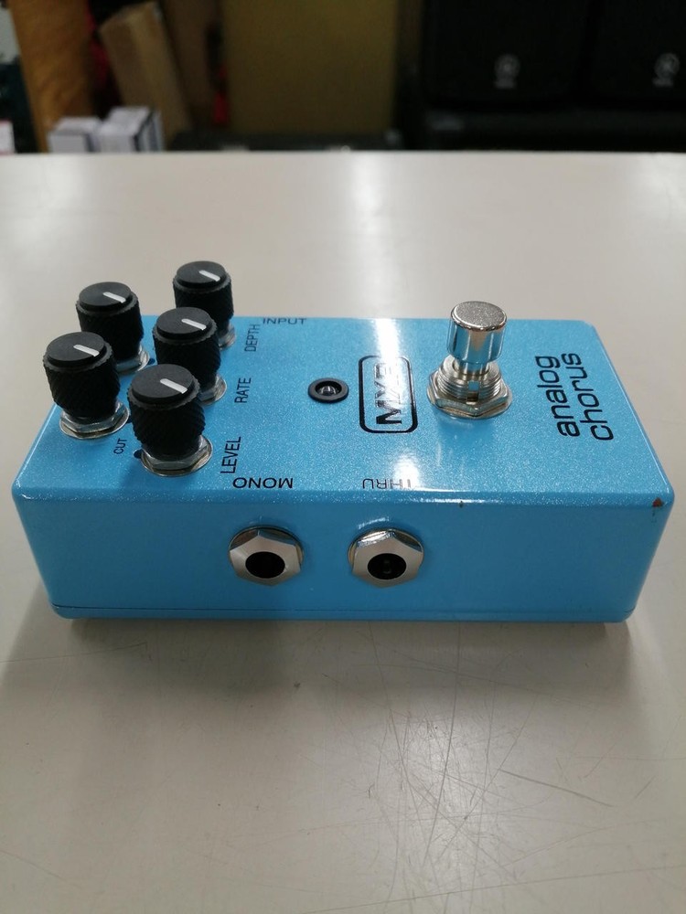 Mxr Analog Chorus Effector