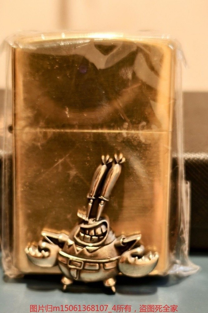 Brass Mr Krabs Lighter Patch DIY Decoration Accessory Without Lighter