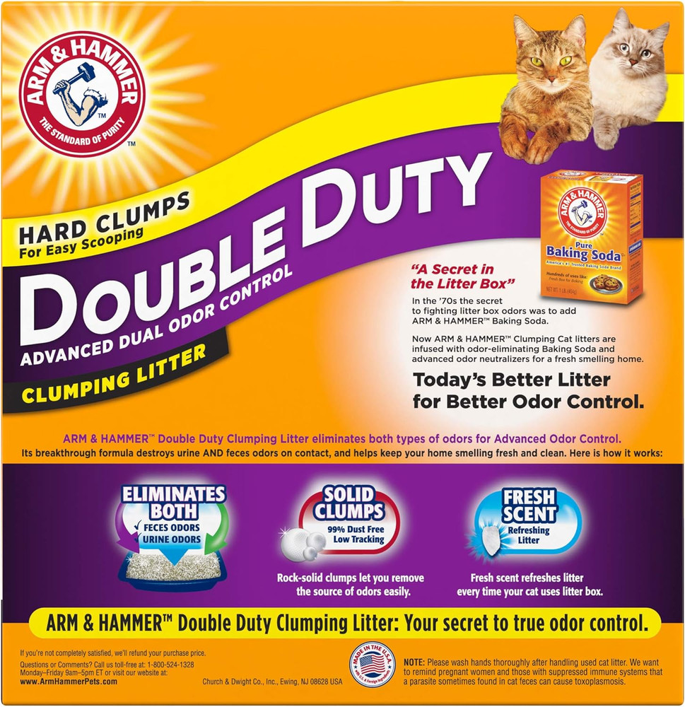 Double Duty Litter, 14 Lbs (Packaging May Vary)