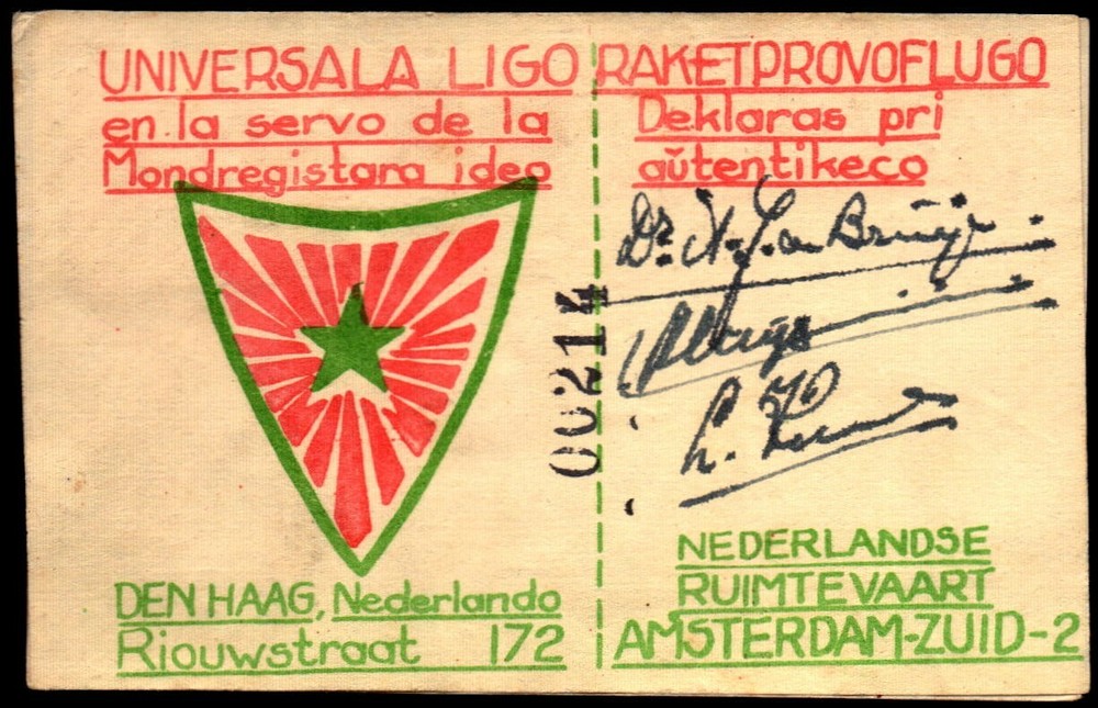 Netherlands 1948 De Bruijn Rocket EPL Card #214 - L36093