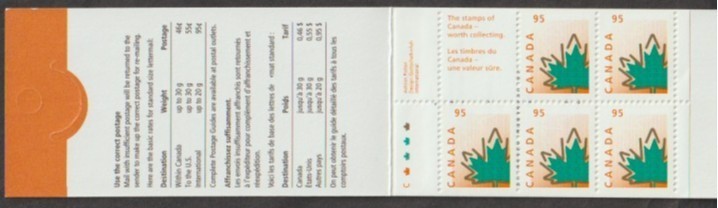 Canada carnet  BK217(1686A) Feuille d'érable