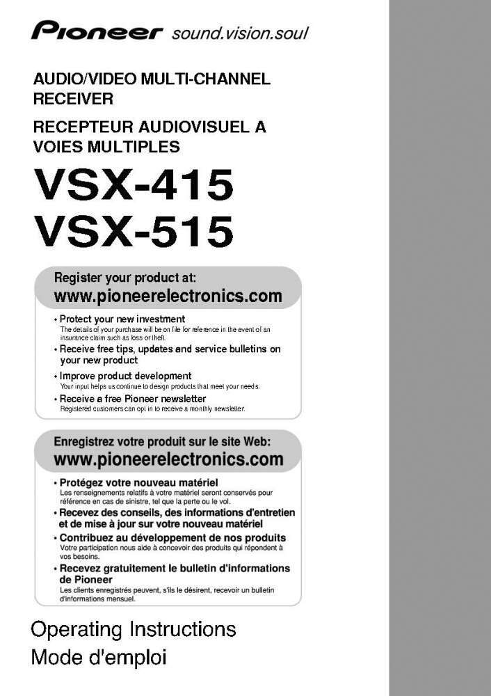 Pioneer VSX-415 Receiver Owners Manual
