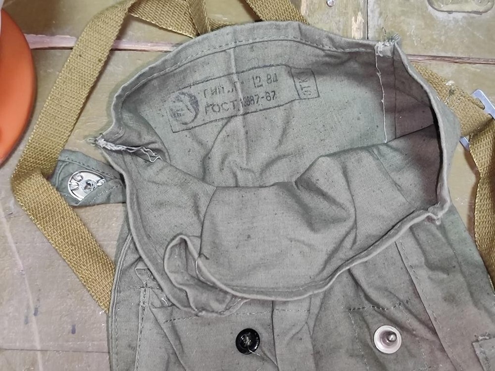 PMG Gas Mask EO-18 , Size3+BAG