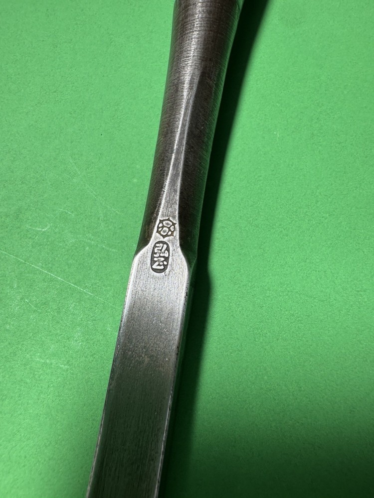 Nagahiro Timber Chisel Nomi 15mm