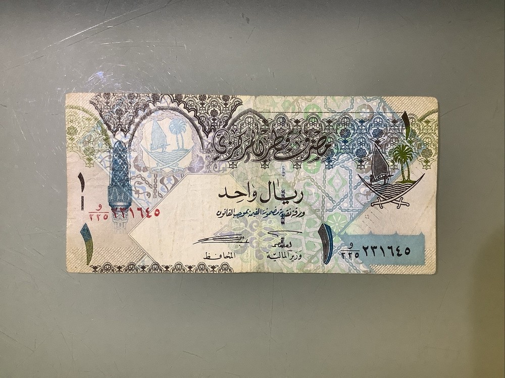 Qatar 1 Riyal 2008 Circulated