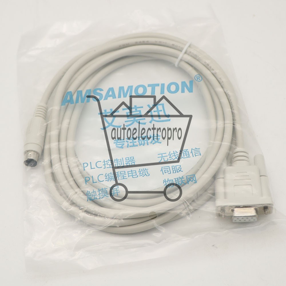 1PCS AFC8513 Panasonic Programming Cable Adapter For Nais FP0 FP2 FP-M New