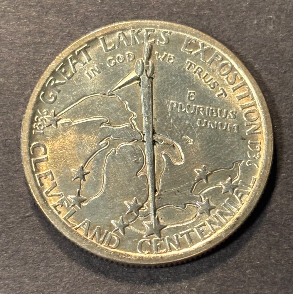 1936 Cleveland Commemorative Half Dollar, high MS imo