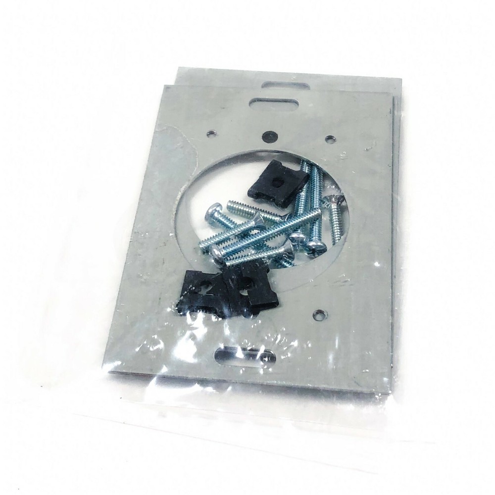 544-783A Siemens Double Adaptor Base Kit, Beige