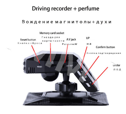 Car Dash Cam DVR Camera Video Recorder G-sensor 170° Wide Angle Night Vision