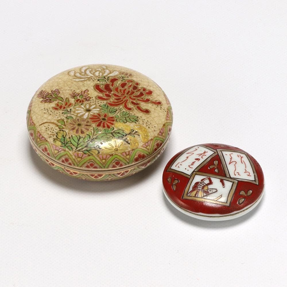 Kogo two lidded containers large and small Satsuma diameter 6cm