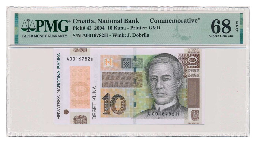CROATIA banknote 10 Kuna 2004 PMG grade MS 68 EPQ Superb Gem Uncirculated