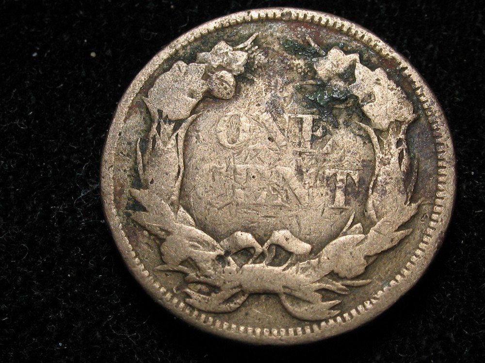 1858 FLYING EAGLE CENT * COPPER / NICKEL * LARGE LETTERS * GREAT TYPE COIN