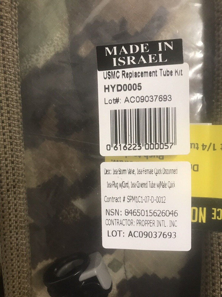 NEW SOURCE USMC HYDRATION SYSTEM REPLACEMENT TUBE HOSE KIT COYOTE QUICK CONNECT