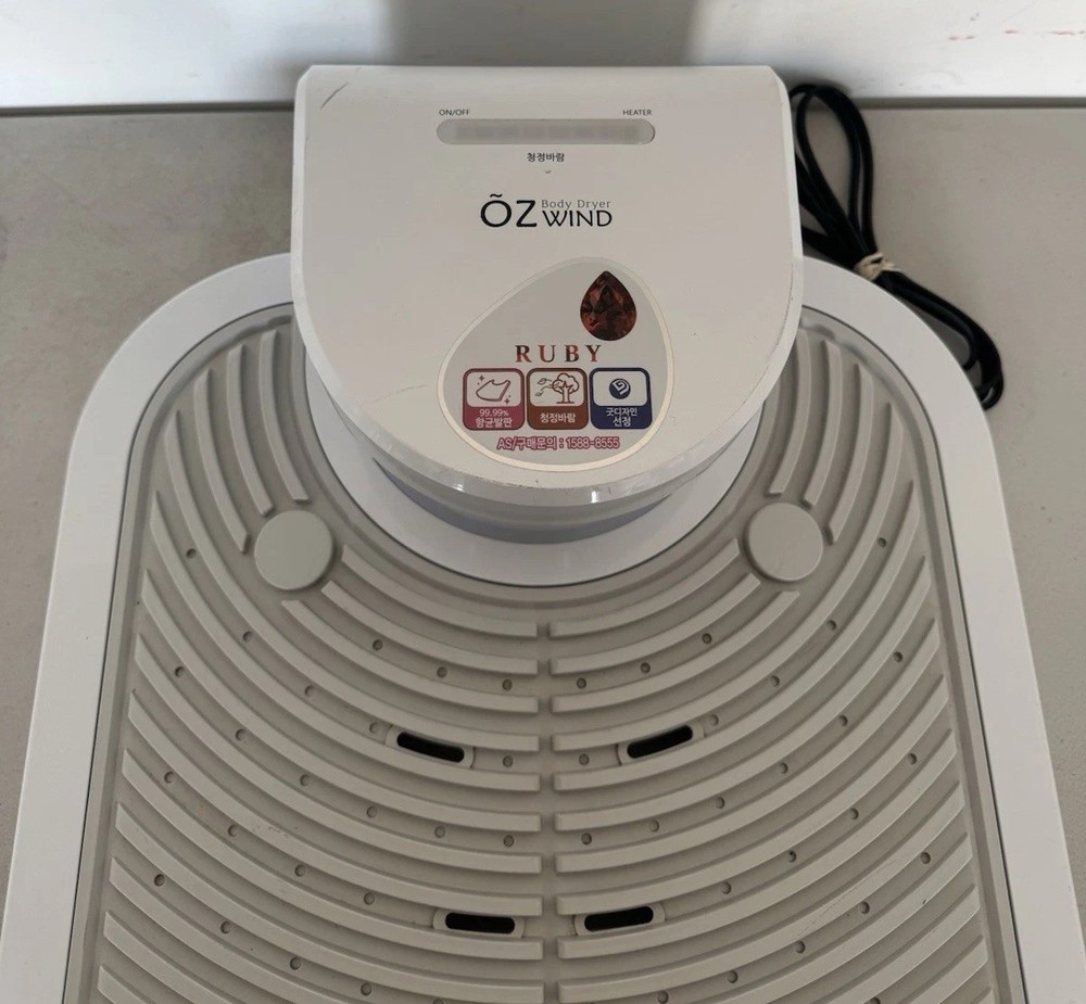 OZ Wind BD-VH4130 Ruby Premium Fresh Body Dryer White 120v TESTED WORKING