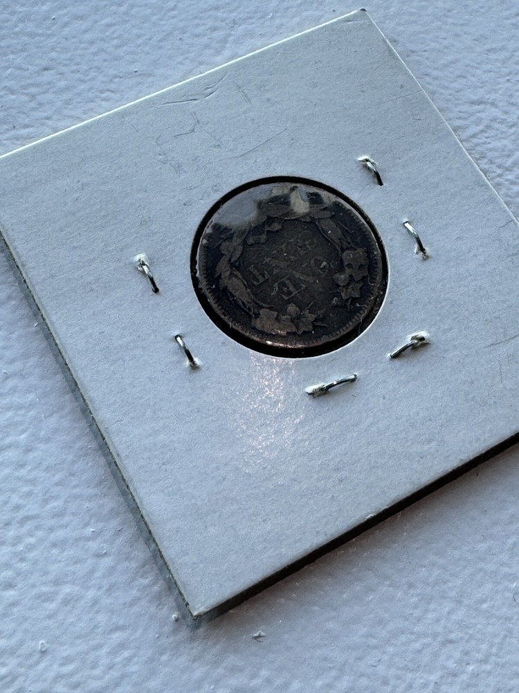 1858 VF FLYING Eagle Cent, LL Large Letters,