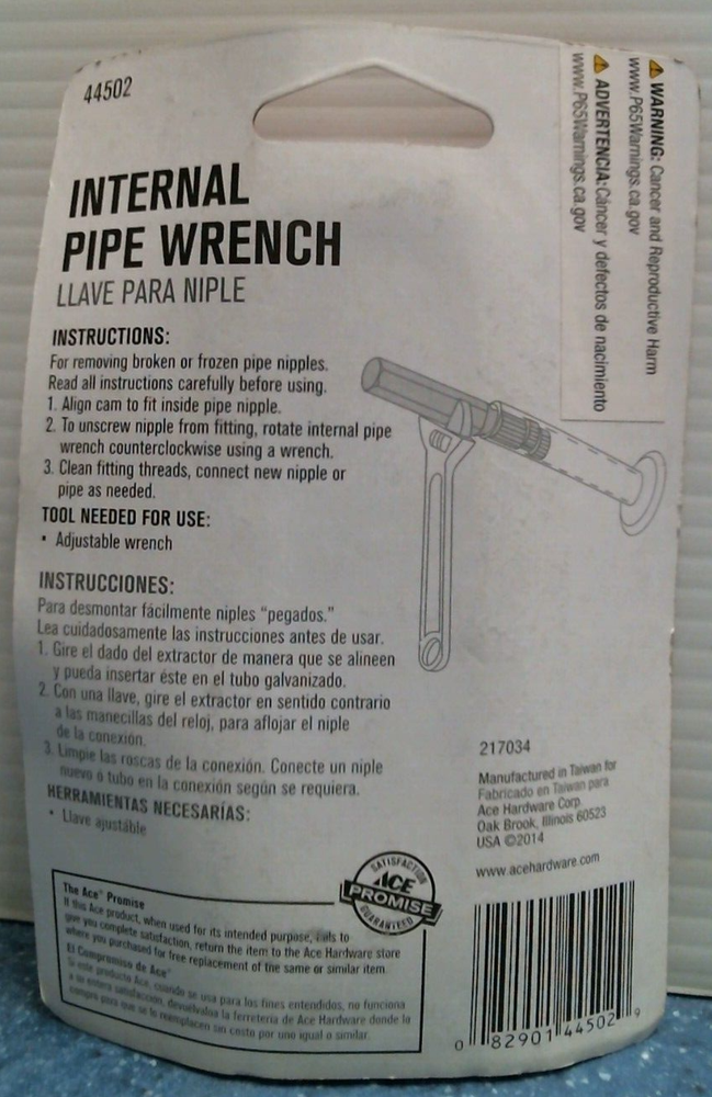 ACE Internal Pipe Wrench (44502) FS