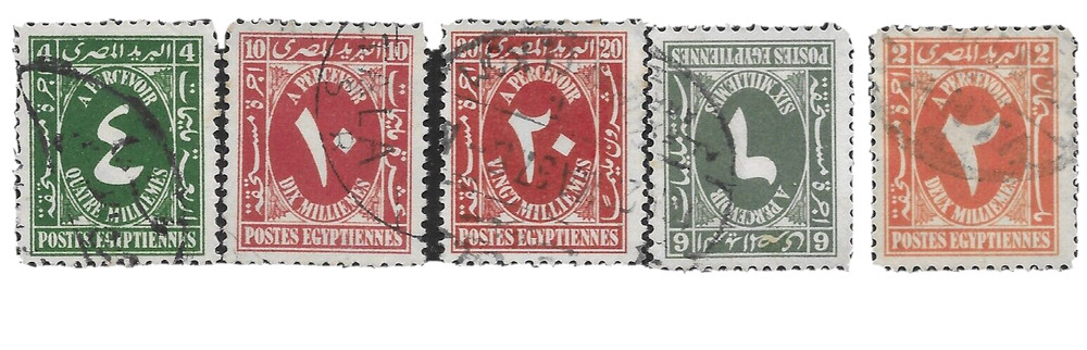 1927 EGYPT Collection used VF POSTAGE DUE