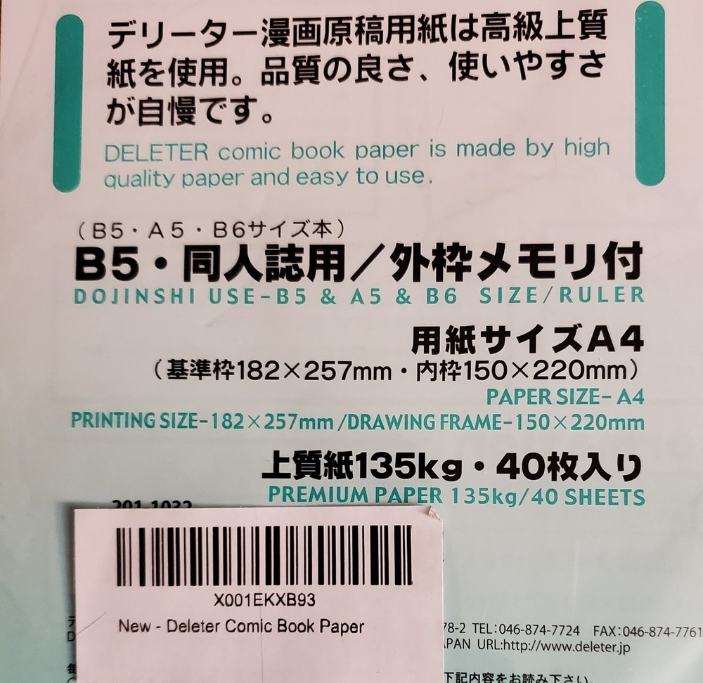DELETER Comic Book Paper Ruler A Type-135Kg -A4 40 sheets