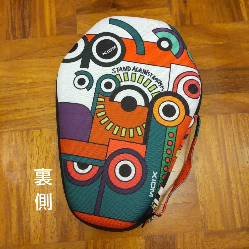 XION Table Tennis Racket Case - Colorful