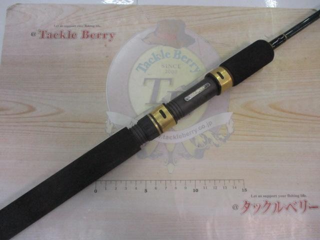 Evergreen Combat Stick GCSS-70L Cond/B