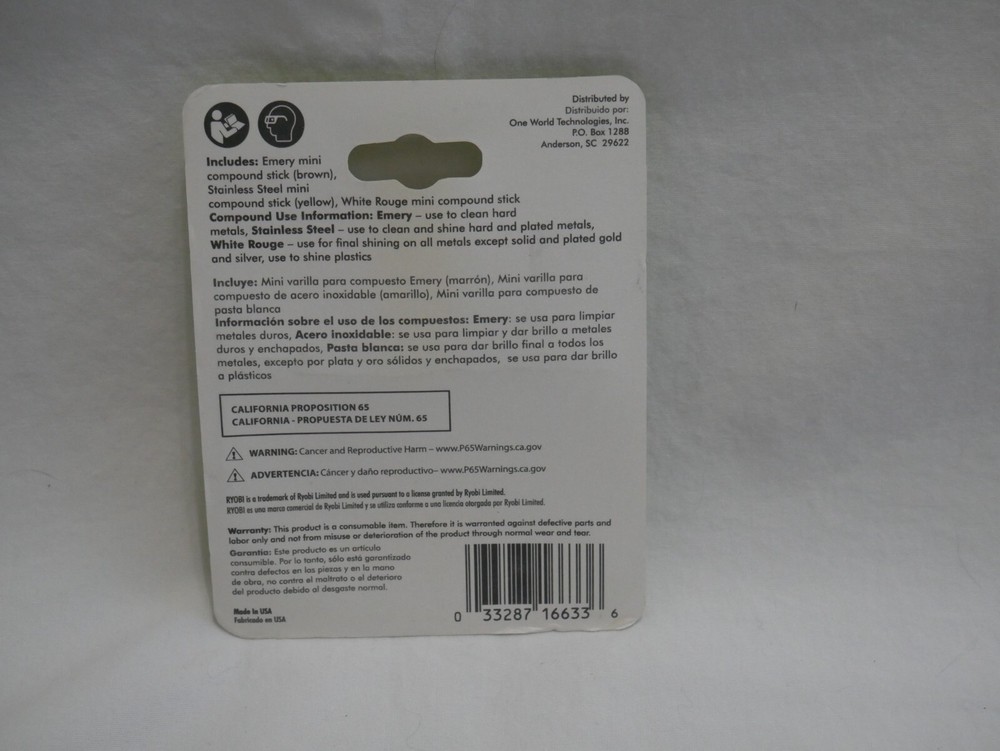 Ryobi Hard Metal Cleaning Compound Set (3-Piece) A04HM11 (2B2)